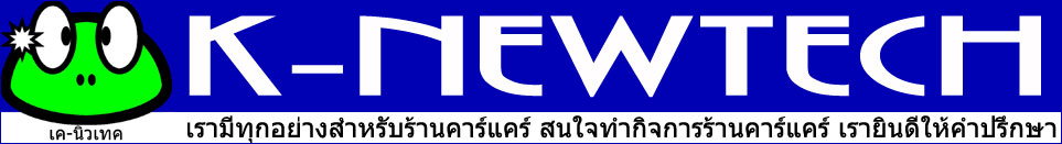 Powered By k-newtech